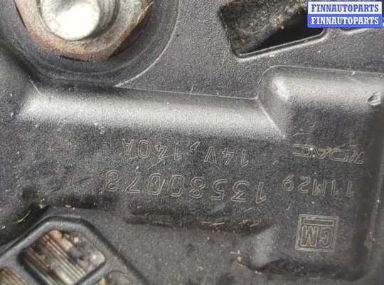 купить Генератор на Opel Antara 2006-2015