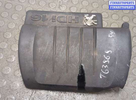 Накладка декоративная на ДВС PG1248573 на Peugeot 307 2001-2008