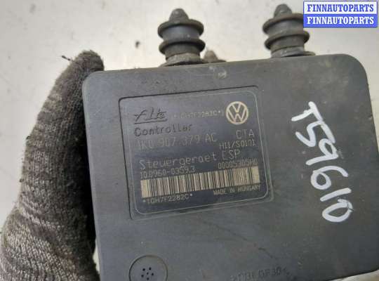 купить Блок АБС, насос (ABS, ESP, ASR) на Volkswagen Touran 2006-2010