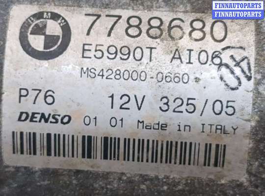 купить Стартер на BMW X5 E53 2000-2007