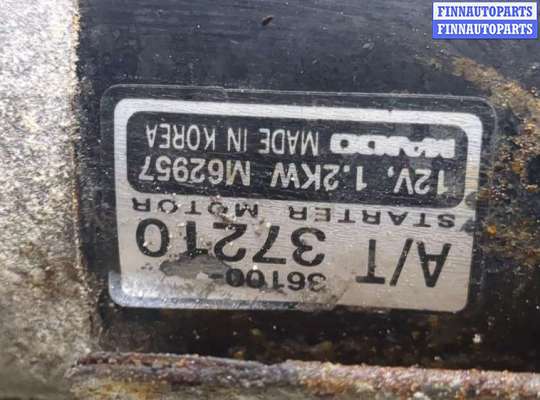 купить Стартер на Hyundai Santa Fe 2000-2005