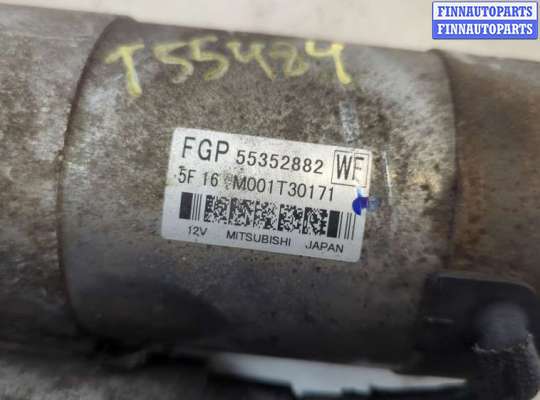 купить Стартер на Opel Astra H 2004-2010