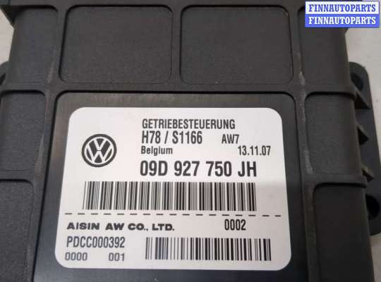 купить Блок управления АКПП / КПП на Audi Q7 2005-2015