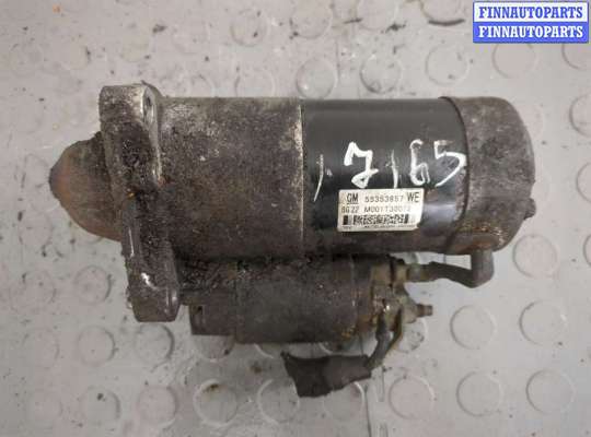 купить Стартер на Opel Zafira B 2005-2014