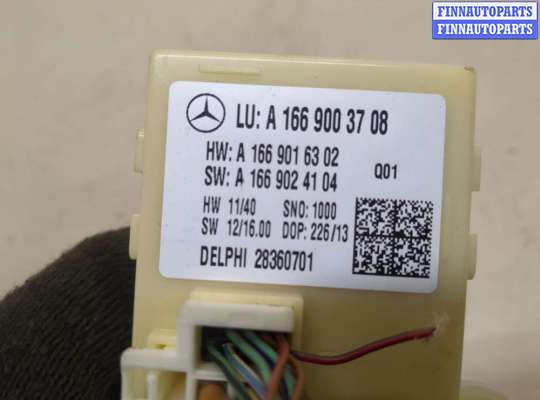 ЭБУ прочее на Mercedes-Benz GL / GLS (X166)