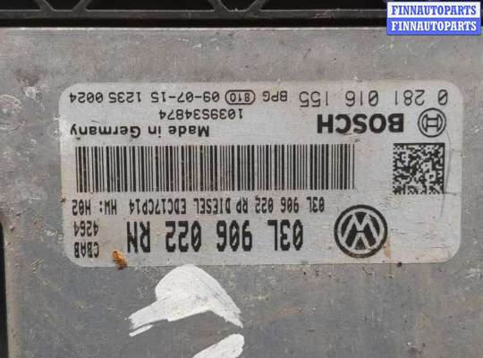 купить Блок управления двигателем на Volkswagen Tiguan 2007-2011