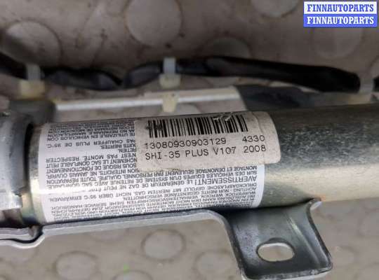 купить Подушка безопасности боковая (шторка) на Opel Vectra C 2002-2008