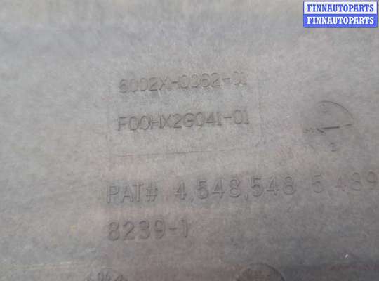 купить Вентилятор радиатора на Mazda Tribute 2001-2007