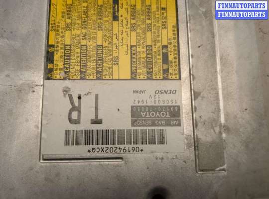 купить Блок управления подушками безопасности на Lexus NX 2014-2021