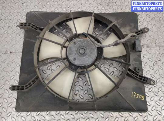 купить Вентилятор радиатора на Acura MDX 2001-2006