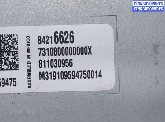 купить Блок управления бортовой сети (Body Control Module) на Buick Encore 2016-2022