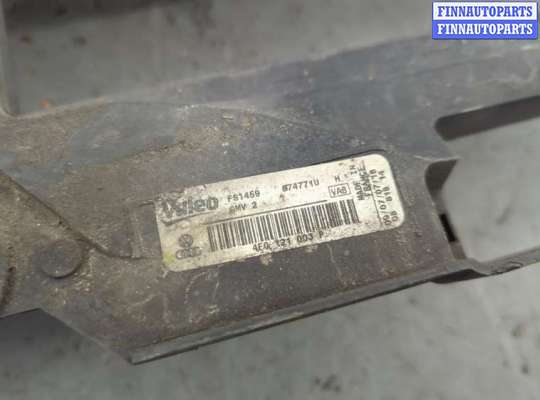 купить Вентилятор радиатора на Audi A6 (C6) 2004-2011