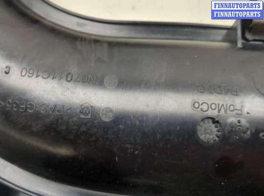 купить Патрубок интеркулера на Ford Focus 3 2011-2015
