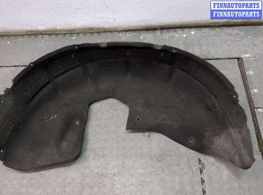 купить Защита арок (подкрылок) на Volvo XC90 2002-2014