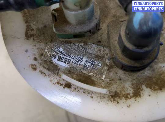 купить Насос топливный электрический на Chevrolet Trax 2016-2022