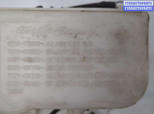 купить Бачок омывателя на Ford Mondeo 4 2007-2015
