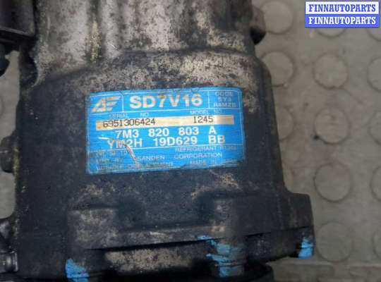 купить Компрессор кондиционера на Ford Galaxy 2000-2006