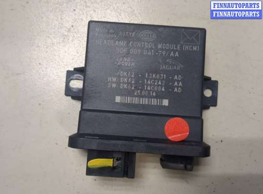 купить Блок управления светом на Land Rover Discovery Sport 2014-2022