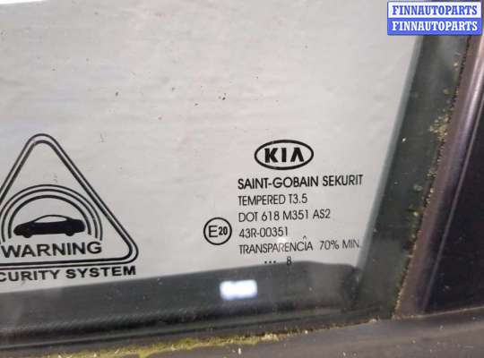 купить Дверь боковая (легковая) на KIA Ceed 2007-2012