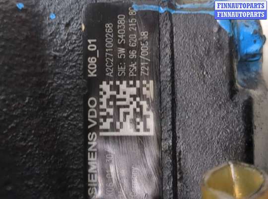 купить ТНВД на Ford Galaxy 2006-2010