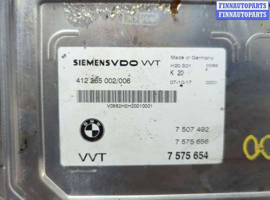 купить Блок управления фазораспределителями Valvetronic на BMW X5 E70 2006-2013