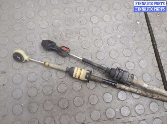 купить Кулиса КПП на Ford C-Max 2002-2010