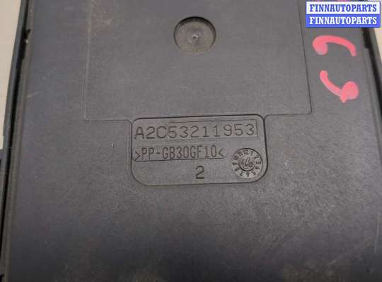 купить Блок комфорта на Nissan Murano 2008-2015