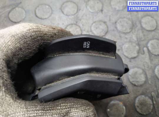 купить Кнопка круиз контроля на Ford Focus 3 2011-2015