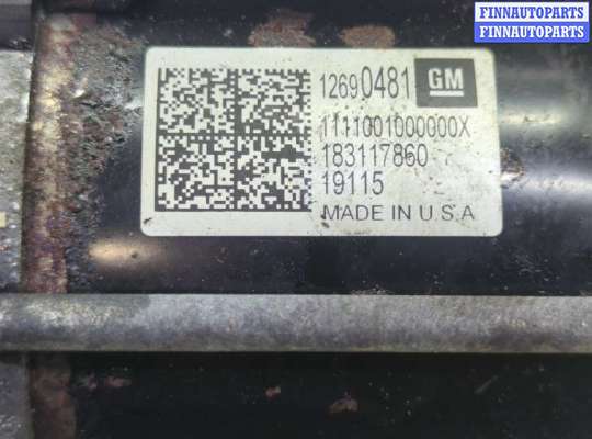 купить Стартер на Chevrolet Equinox 2017-2024