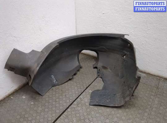 купить Защита арок (подкрылок) на Ford Kuga 2008-2012