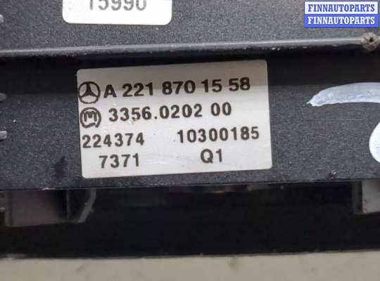 купить Кнопка ESP на Mercedes S W221 2005-2013