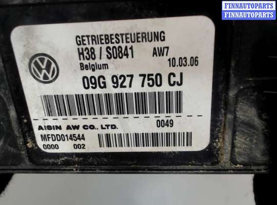 купить Блок управления АКПП / КПП на Volkswagen Passat 6 2005-2010