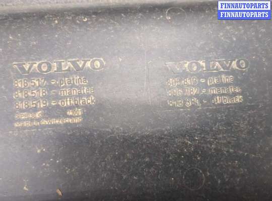 купить Полка багажника на Volvo S40 / V40 1995-2004