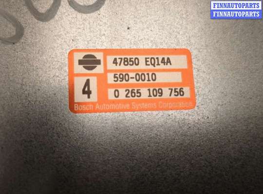 купить Блок управления АКПП / КПП на Nissan X-Trail (T30) 2001-2007