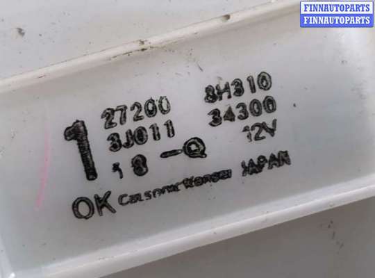 купить Двигатель отопителя (моторчик печки) на Chevrolet Captiva 2006-2011