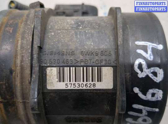 купить Измеритель потока воздуха (расходомер) на Opel Astra G 1998-2005