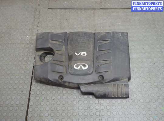 Накладка декоративная на ДВС IFM3465 на Infiniti QX80 2014-2017