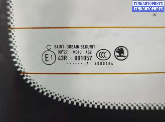 купить Фонарь дополнительный (стоп-сигнал) на Skoda Fabia 2007-2014