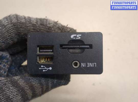купить Разъем AUX/USB на Ford Edge 2015-2018