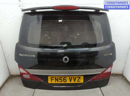 Фонарь крышки багажника SS68574 на SsangYong Rodius 2004-2013