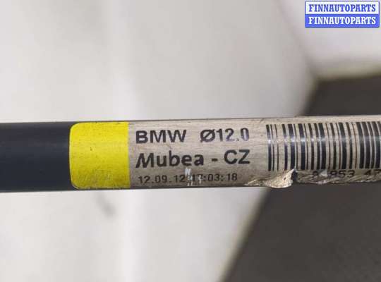 купить Стабилизатор подвески (поперечной устойчивости) на BMW 3 F30 2012-2019