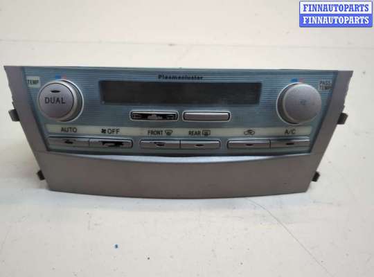 купить Переключатель отопителя (печки) на Toyota Camry V40 2006-2011