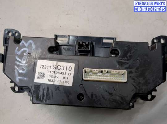 купить Переключатель отопителя (печки) на Subaru Forester (S12) 2008-2013