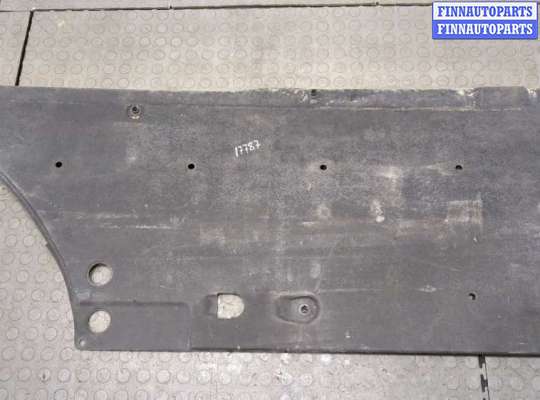 купить Защита днища, запаски, КПП, подвески на KIA Optima 4 2012-2020