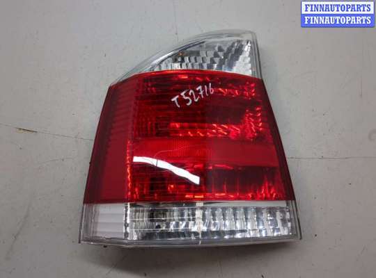 купить Фонарь (задний) на Opel Vectra C 2002-2008