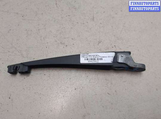 купить Щеткодержатель на Citroen C4 Grand Picasso 2013-2018