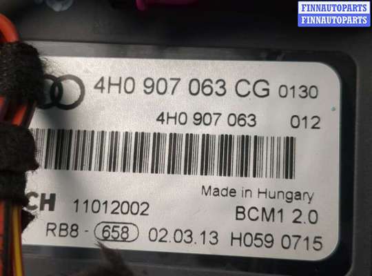 купить Блок управления бортовой сети (Body Control Module) на Audi A6 (C7) 2011-2018