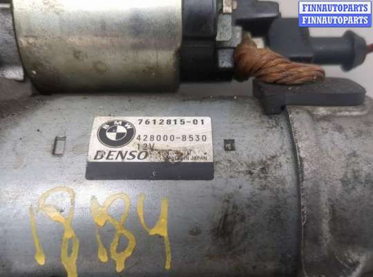 купить Стартер на BMW 6 F12, F13, F06 2011-2018