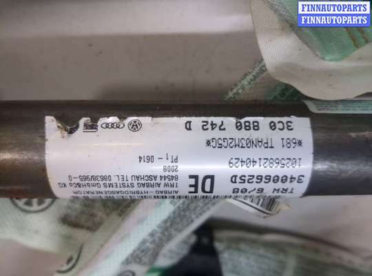 купить Подушка безопасности боковая (шторка) на Volkswagen Passat 6 2005-2010