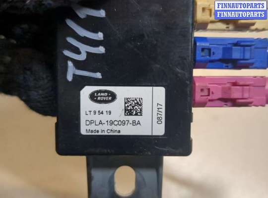 купить Усилитель антенны на Land Rover Discovery Sport 2014-2022